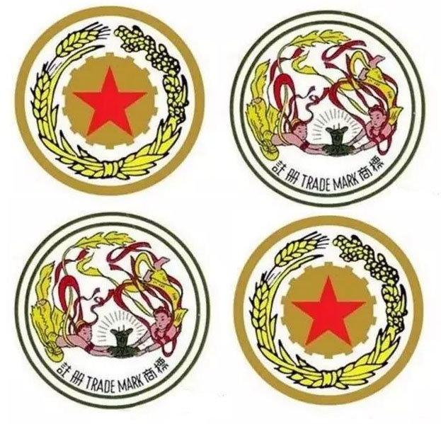 开封茅台酒回收，为您讲解五星茅台与飞天茅台！(图1)