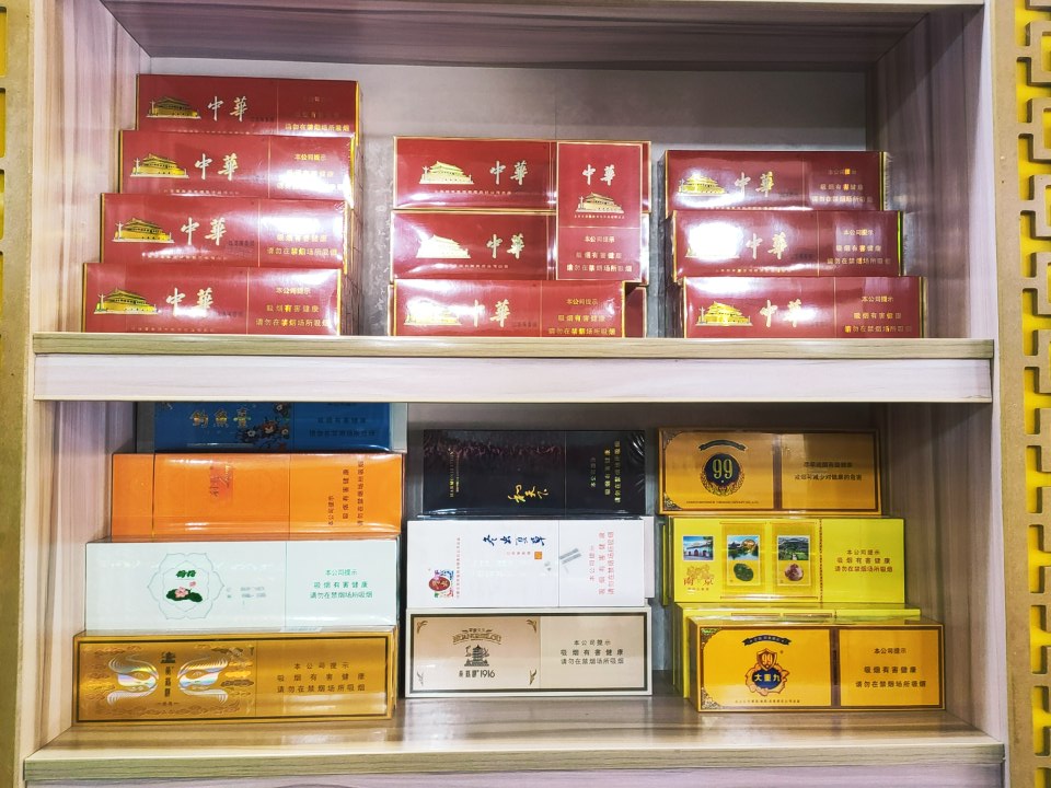 石家庄名烟回收提醒您正确的吸烟和戒烟才是对身体有利的(图1)